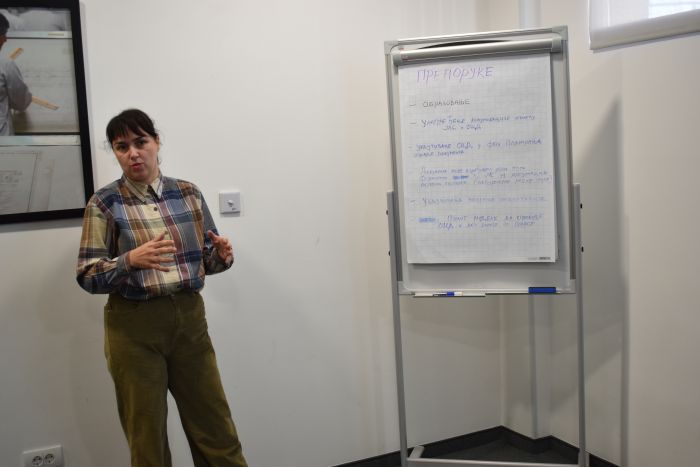 Okrugli sto sagledavanje mogućnosti boljeg uključivanja civilnog društva u razvoj lokalnih zajednica